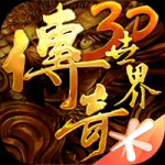 穆迪談帶傷作戰
：如果知道是撕裂可能休戰 但當時在為季後賽而戰