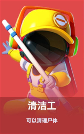 孟超：楊瀚森過於成熟&穩定&鬆弛 完全沒有包袱 和他的年齡不相符