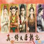 17.c18起草红桃2024最新版