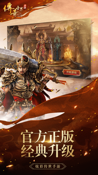 🤡尬住！爵士認為10號簽選科迪威太失敗 偷偷解雇了兩名球探