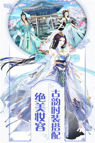 17.c18起草红桃桌麵版客戶端