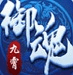 由於周琦情況待定 中國男籃更需楊瀚森在中鋒位置扮演更重的角色