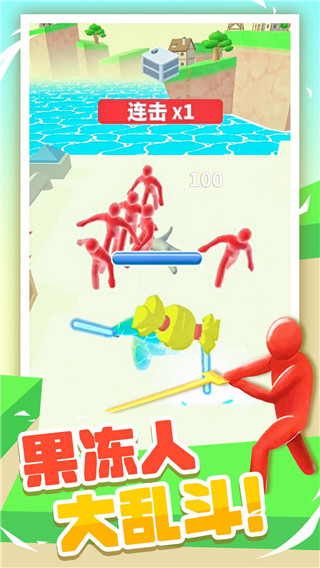 誰家小孩😂賽前熱身布朗尼穿便裝 他和克內克特等球員今天缺陣