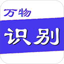 這些年周琦為了不影響夏天代表國家隊出戰對腰傷一直采取保守治療
