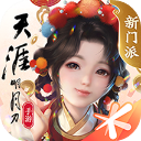🎉百年好合！張鎮麟舉辦婚禮 郭士強和郭艾倫到場祝賀